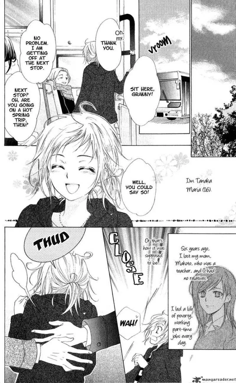 Himegimi no Tsukurikata Chapter 4 page 2