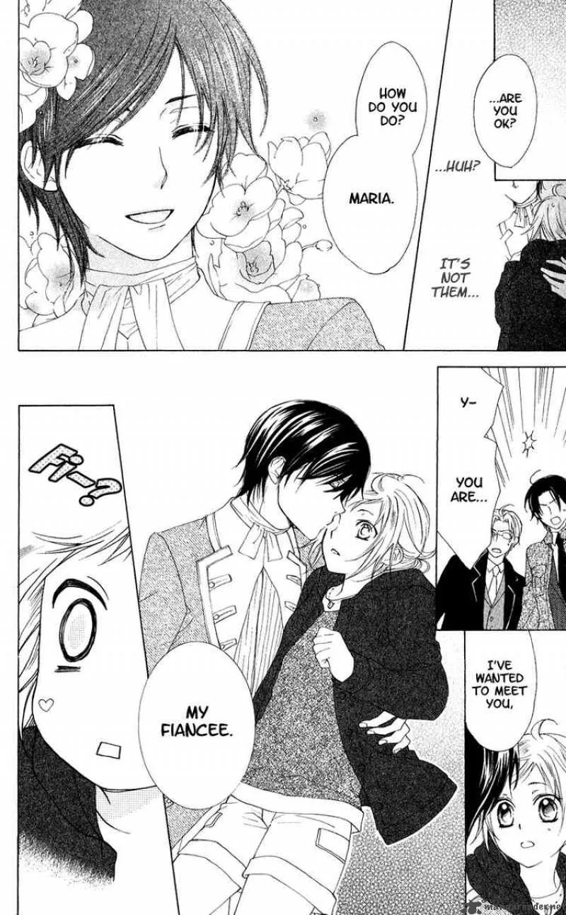 Himegimi no Tsukurikata Chapter 4 page 6