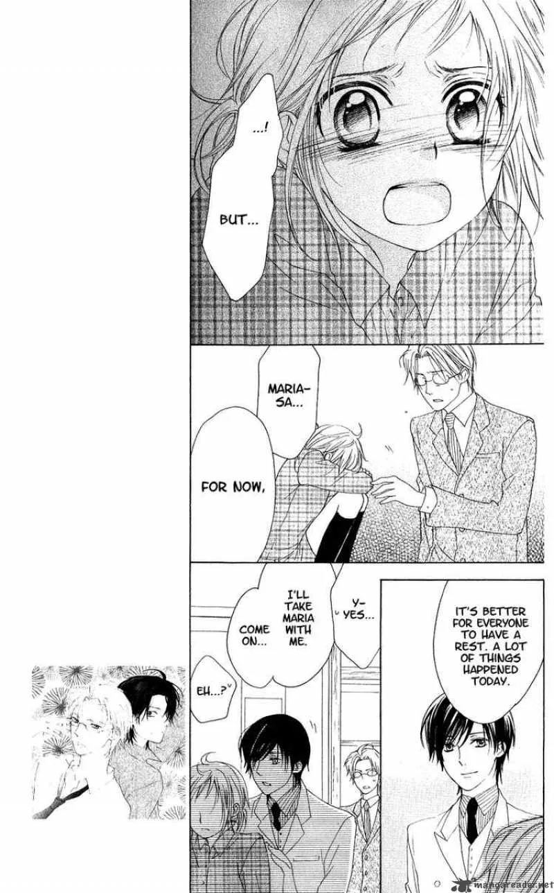Himegimi no Tsukurikata Chapter 4 page 25