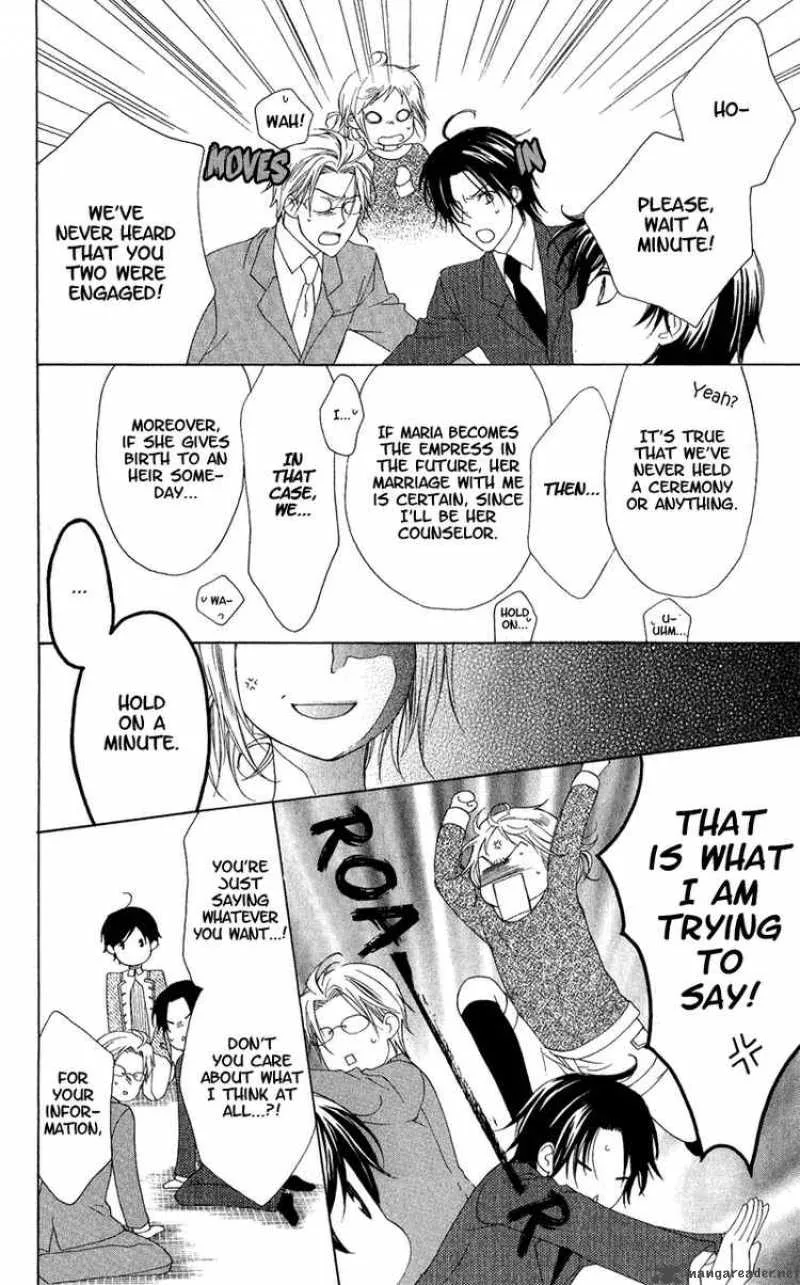 Himegimi no Tsukurikata Chapter 4 page 8