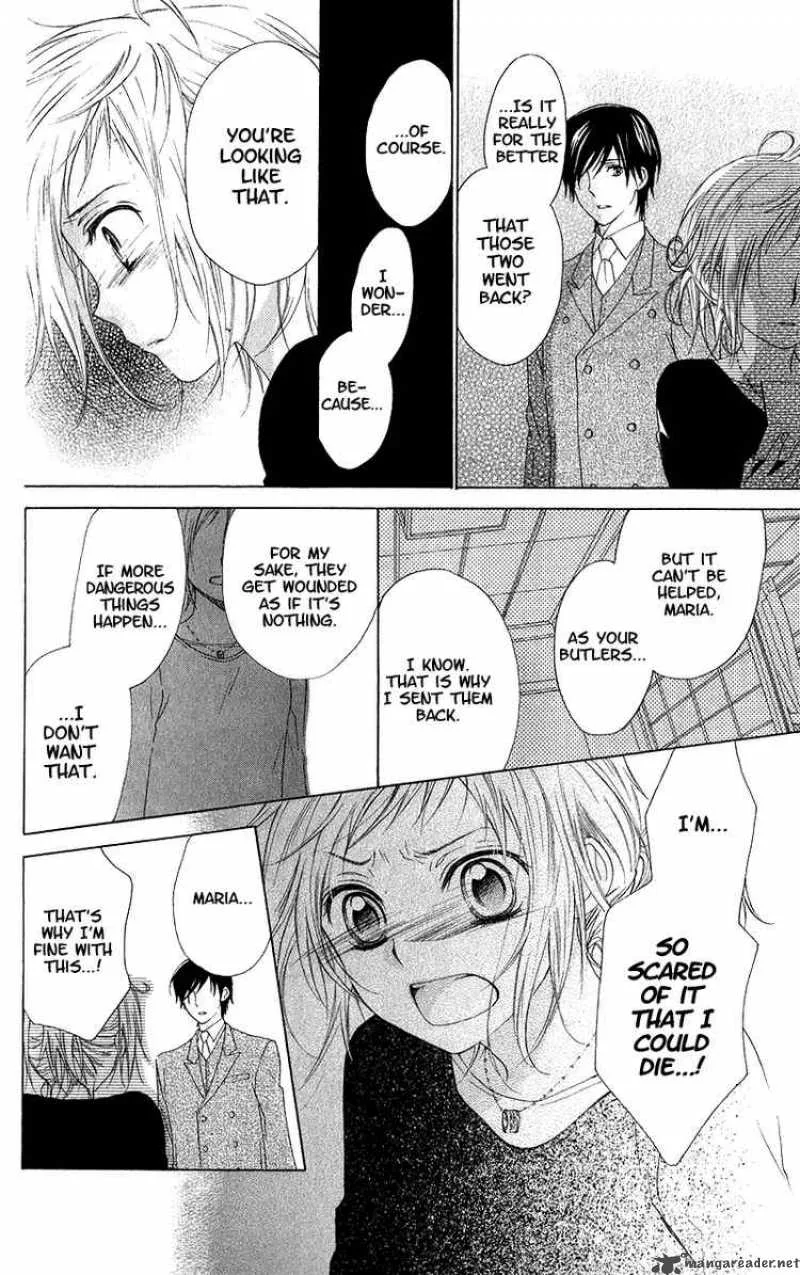 Himegimi no Tsukurikata Chapter 4 page 32