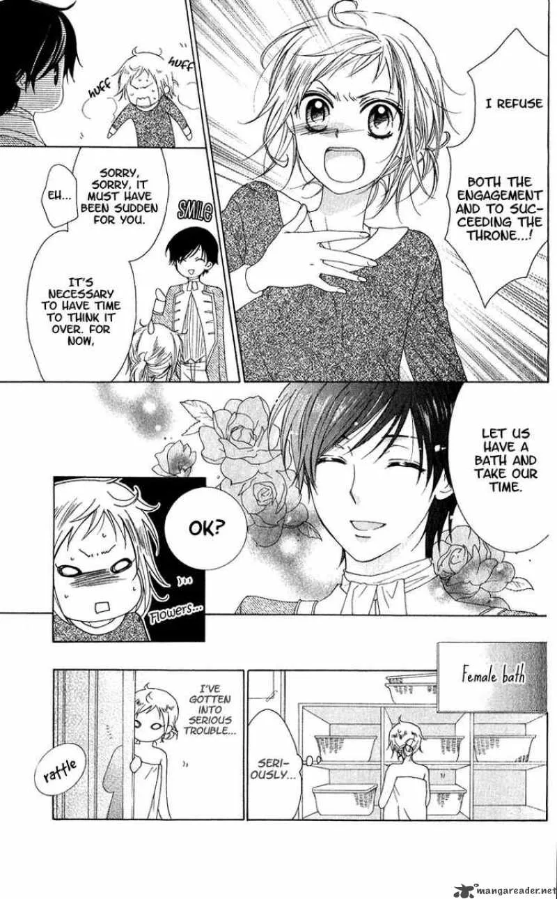 Himegimi no Tsukurikata Chapter 4 page 9