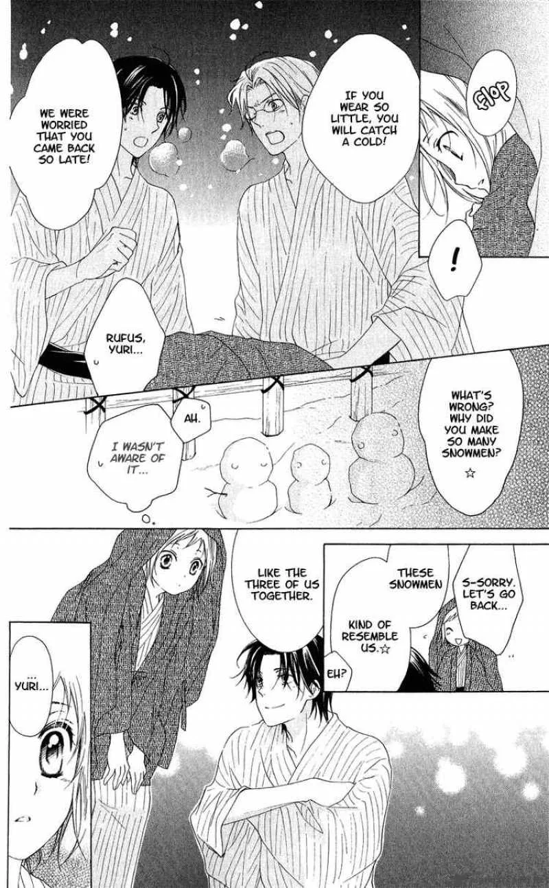 Himegimi no Tsukurikata Chapter 4 page 16