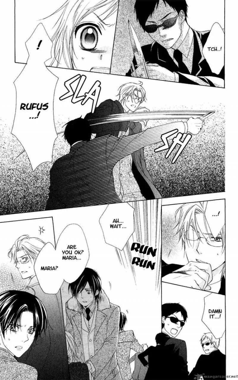 Himegimi no Tsukurikata Chapter 4 page 23