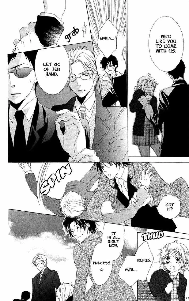 Himegimi no Tsukurikata Chapter 4 page 22