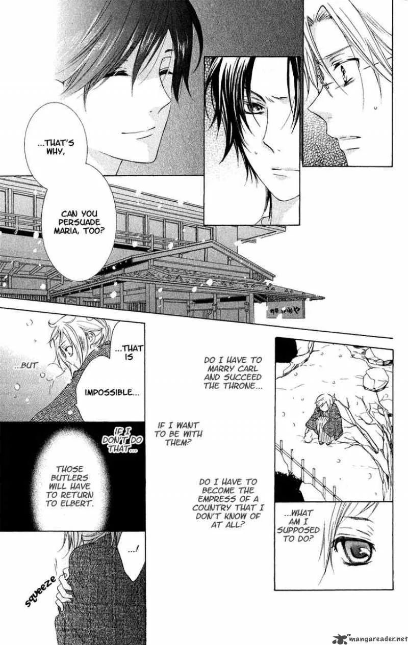 Himegimi no Tsukurikata Chapter 4 page 15