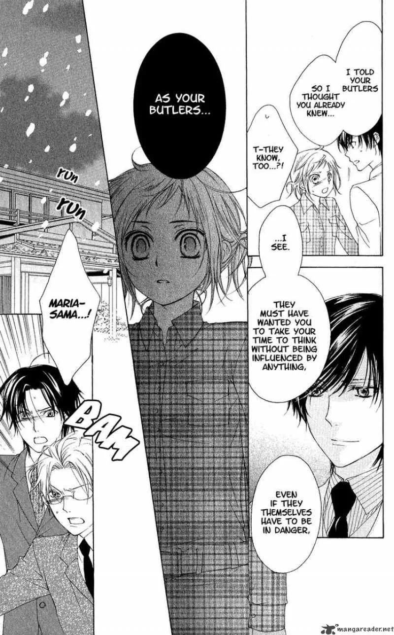 Himegimi no Tsukurikata Chapter 4 page 27