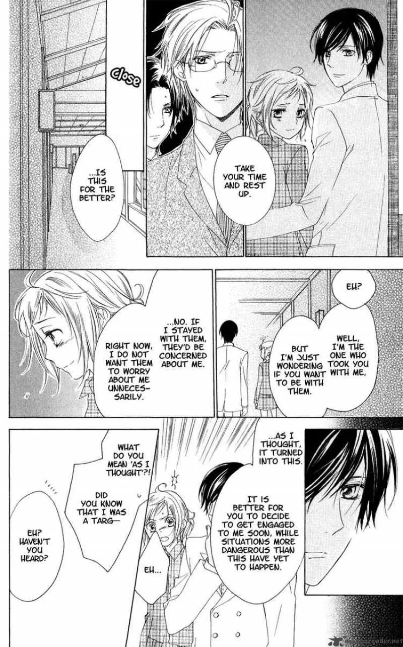 Himegimi no Tsukurikata Chapter 4 page 26