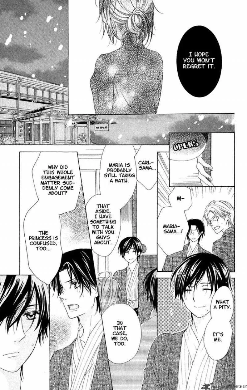 Himegimi no Tsukurikata Chapter 4 page 13