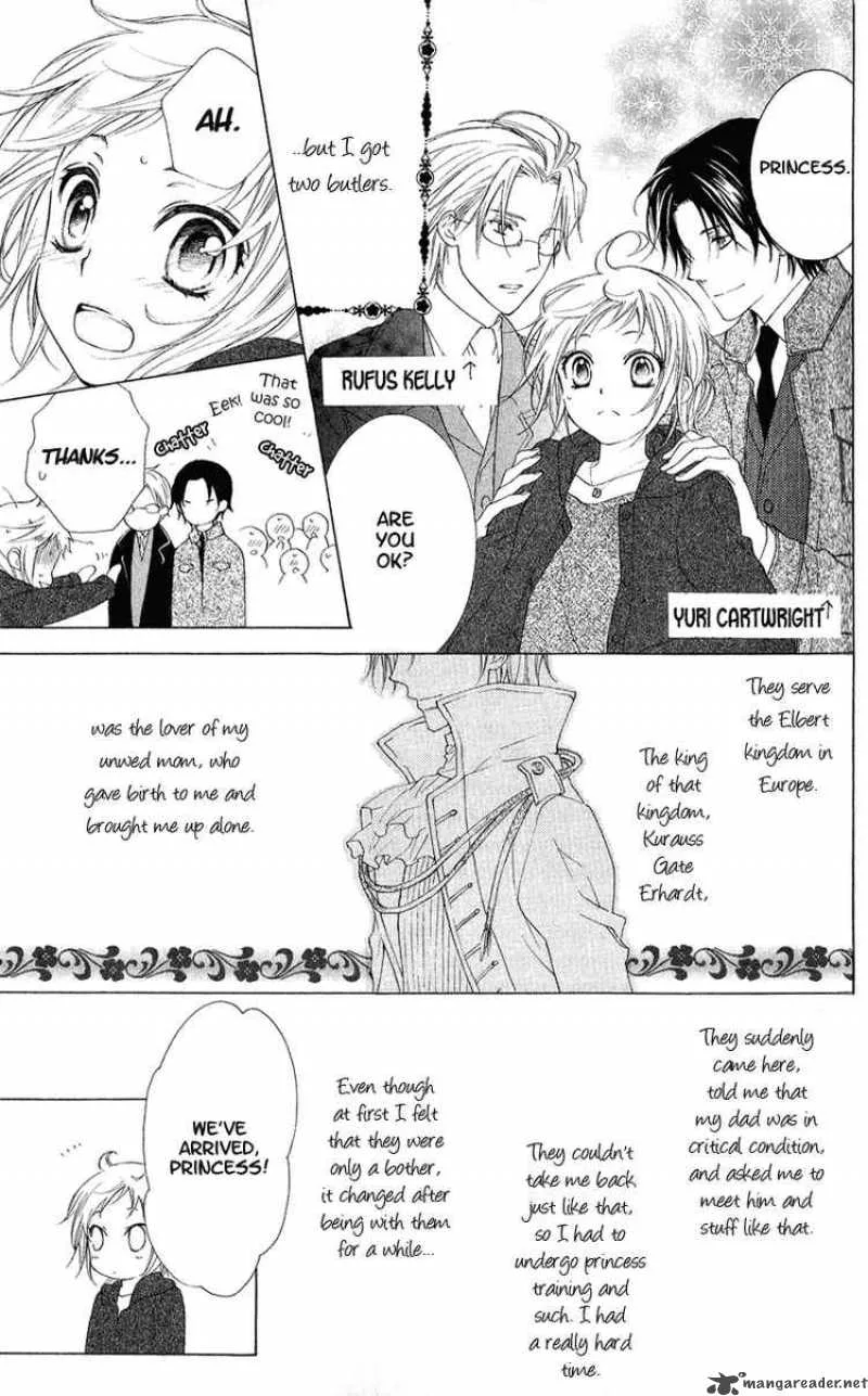 Himegimi no Tsukurikata Chapter 4 page 3