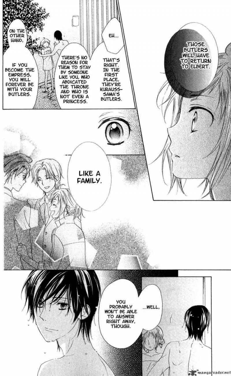 Himegimi no Tsukurikata Chapter 4 page 12