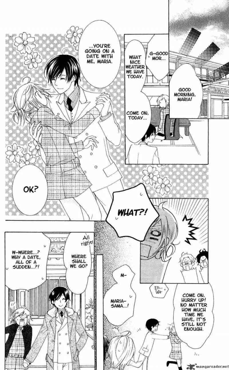 Himegimi no Tsukurikata Chapter 4 page 18