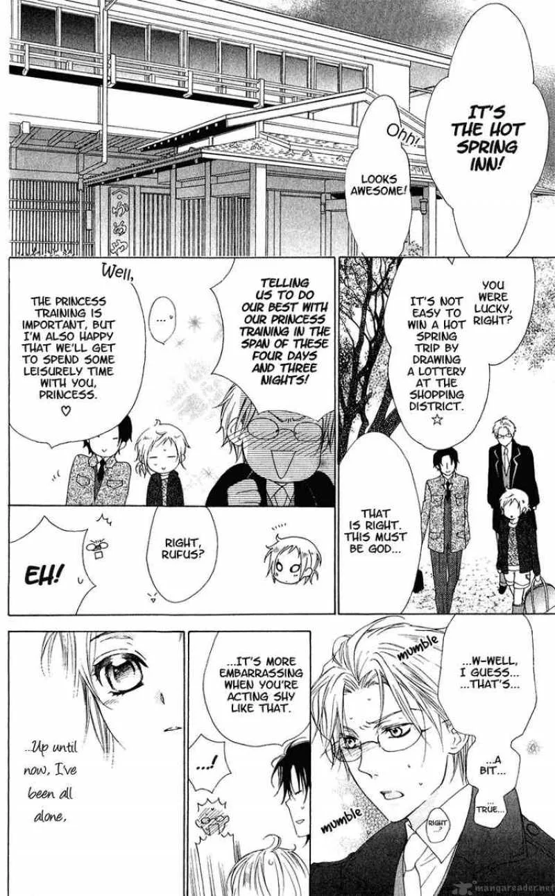 Himegimi no Tsukurikata Chapter 4 page 4