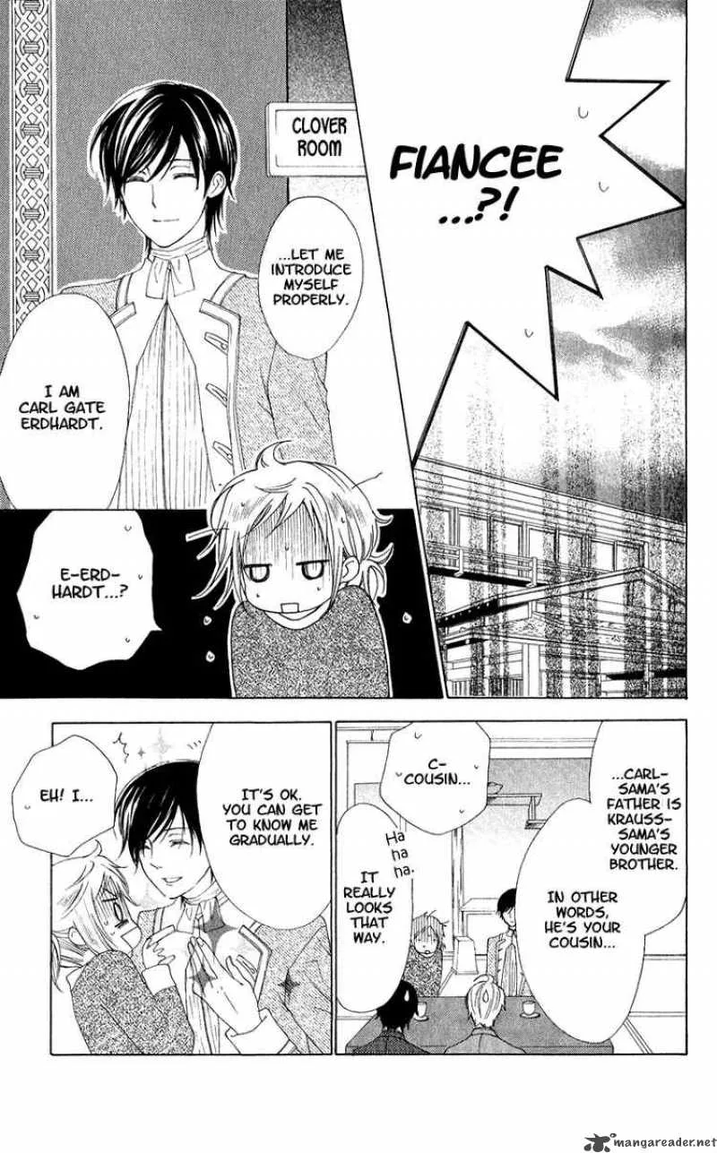 Himegimi no Tsukurikata Chapter 4 page 7