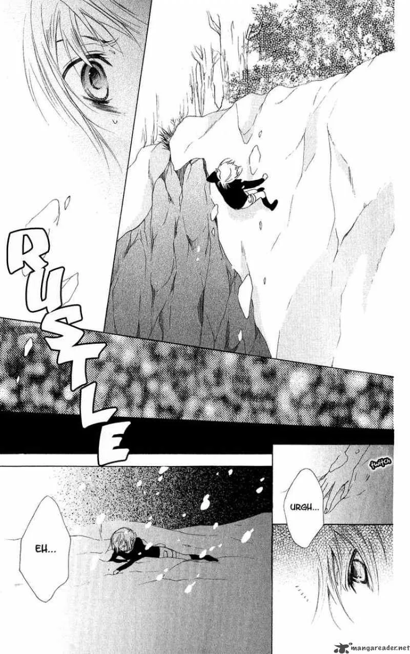 Himegimi no Tsukurikata Chapter 4 page 37