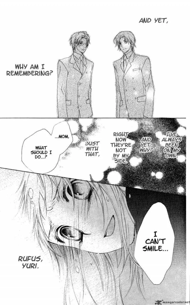 Himegimi no Tsukurikata Chapter 4 page 41