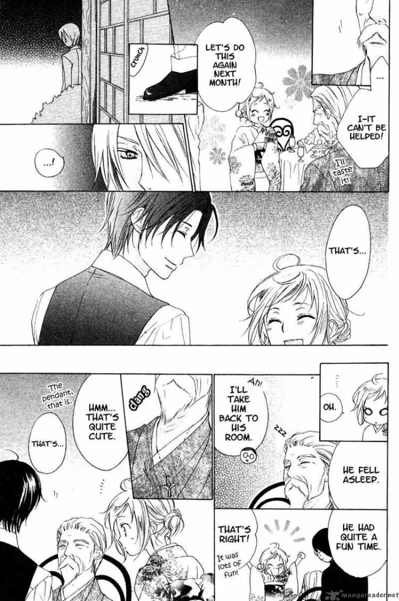 Himegimi no Tsukurikata Chapter 5 page 15