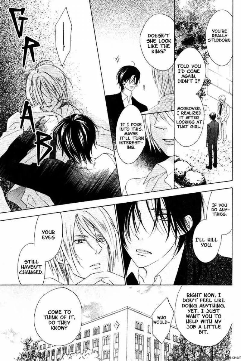 Himegimi no Tsukurikata Chapter 5 page 33