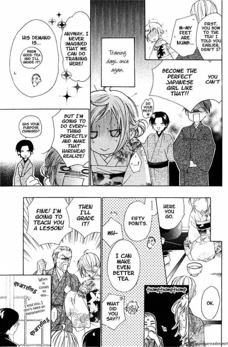 Himegimi no Tsukurikata Chapter 5 page 9
