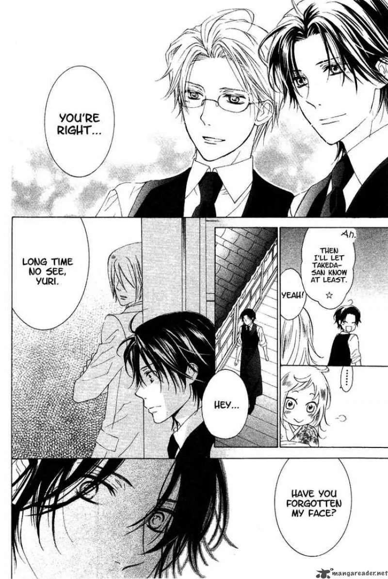 Himegimi no Tsukurikata Chapter 5 page 18
