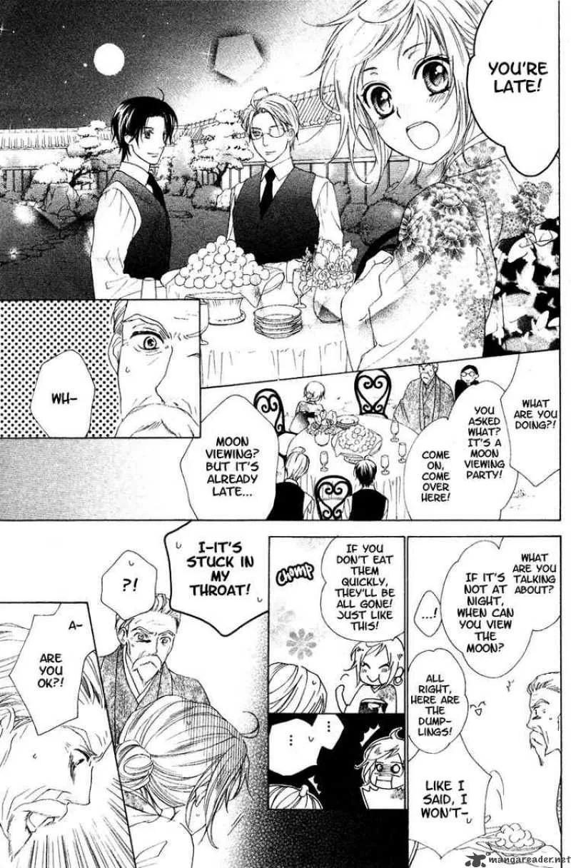 Himegimi no Tsukurikata Chapter 5 page 13