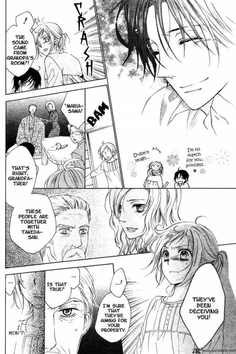 Himegimi no Tsukurikata Chapter 5 page 22