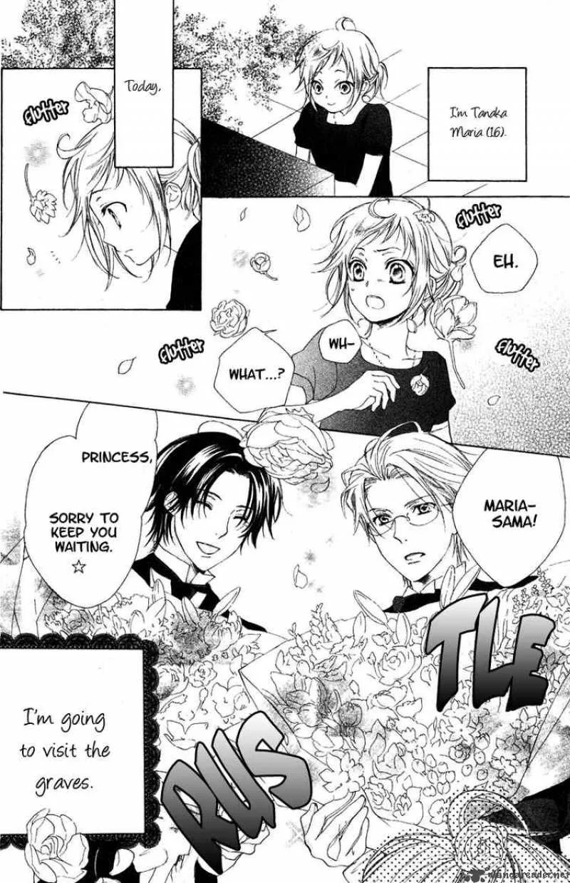 Himegimi no Tsukurikata Chapter 5 page 2