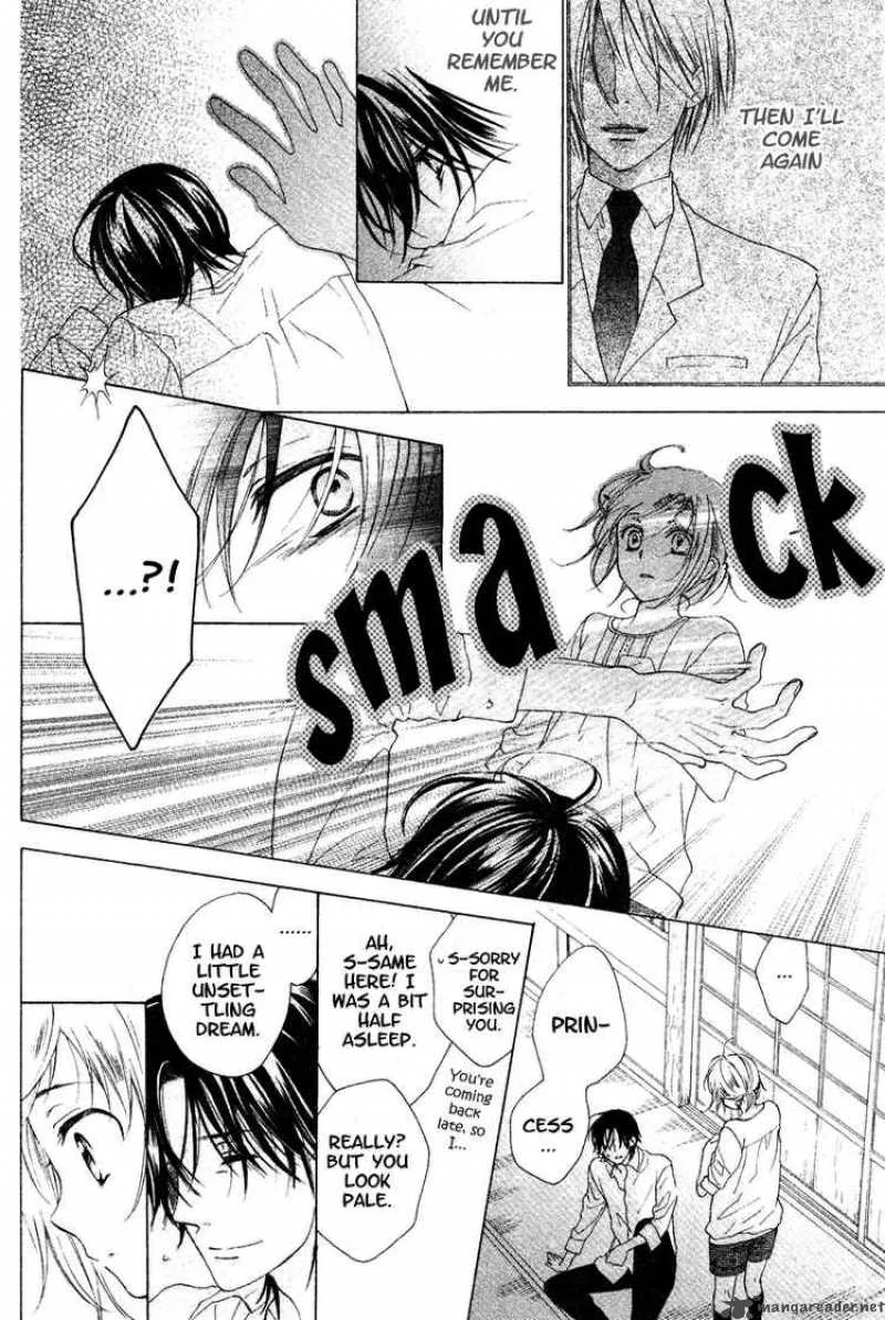 Himegimi no Tsukurikata Chapter 5 page 20