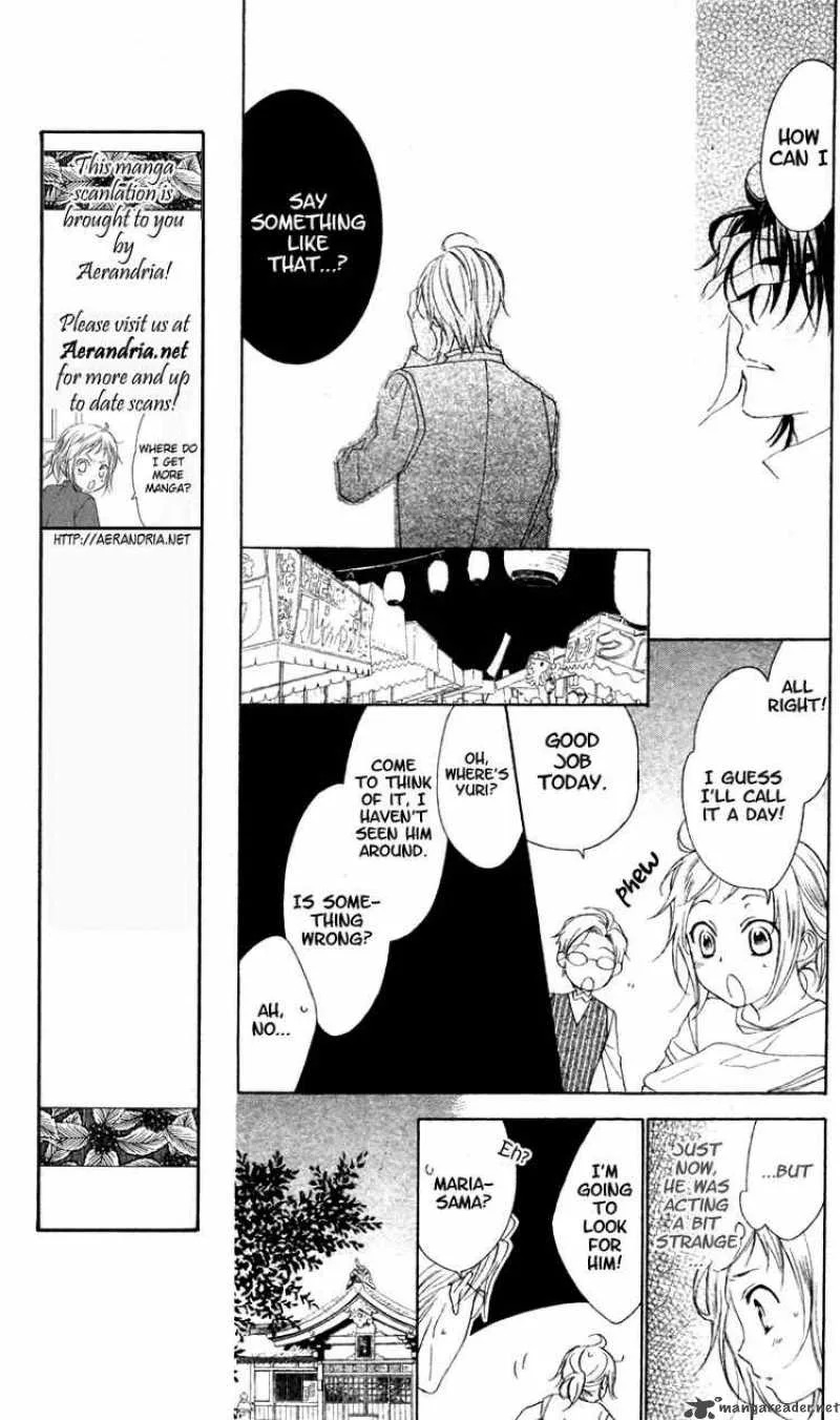 Himegimi no Tsukurikata Chapter 6 page 9