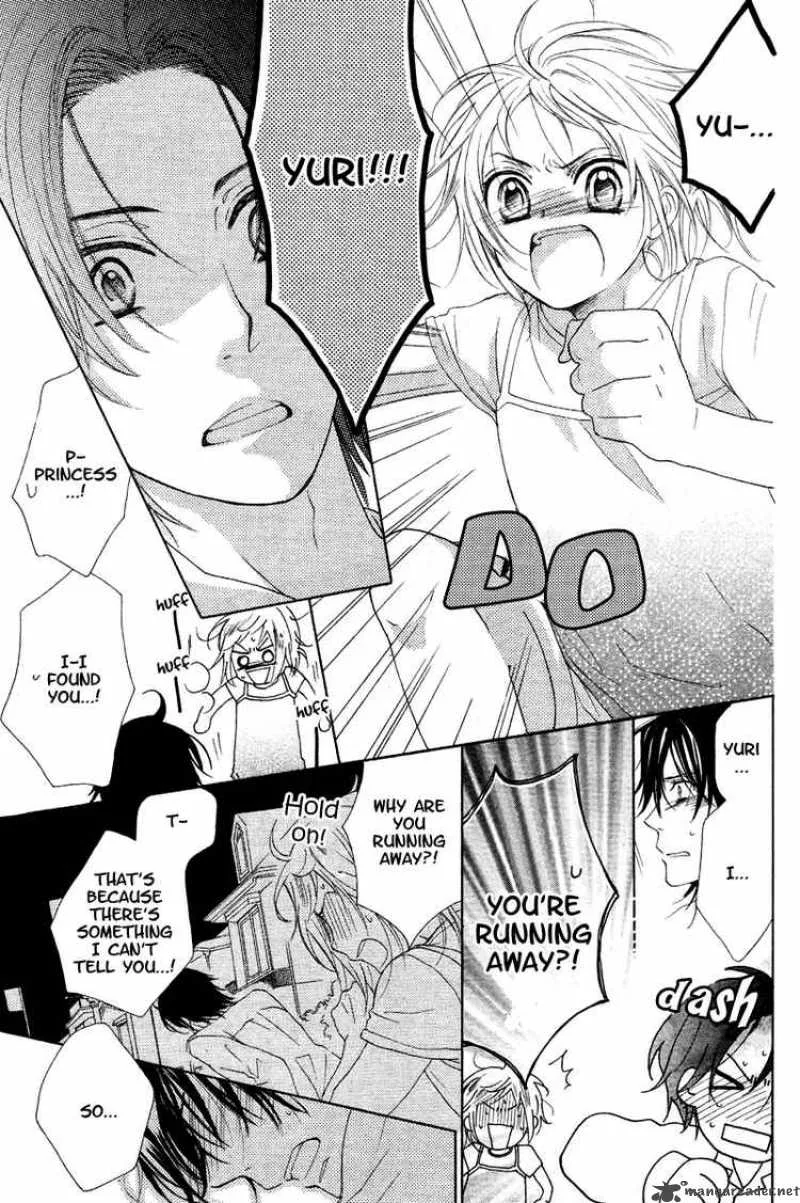 Himegimi no Tsukurikata Chapter 6 page 31