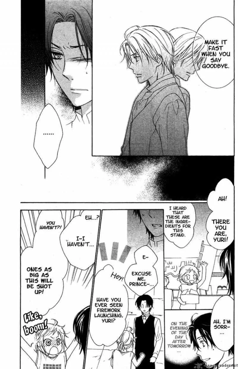 Himegimi no Tsukurikata Chapter 6 page 7