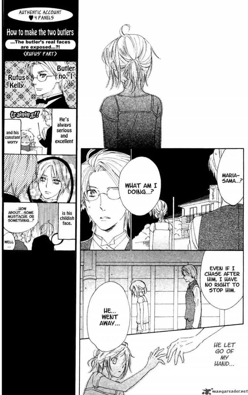 Himegimi no Tsukurikata Chapter 6 page 27
