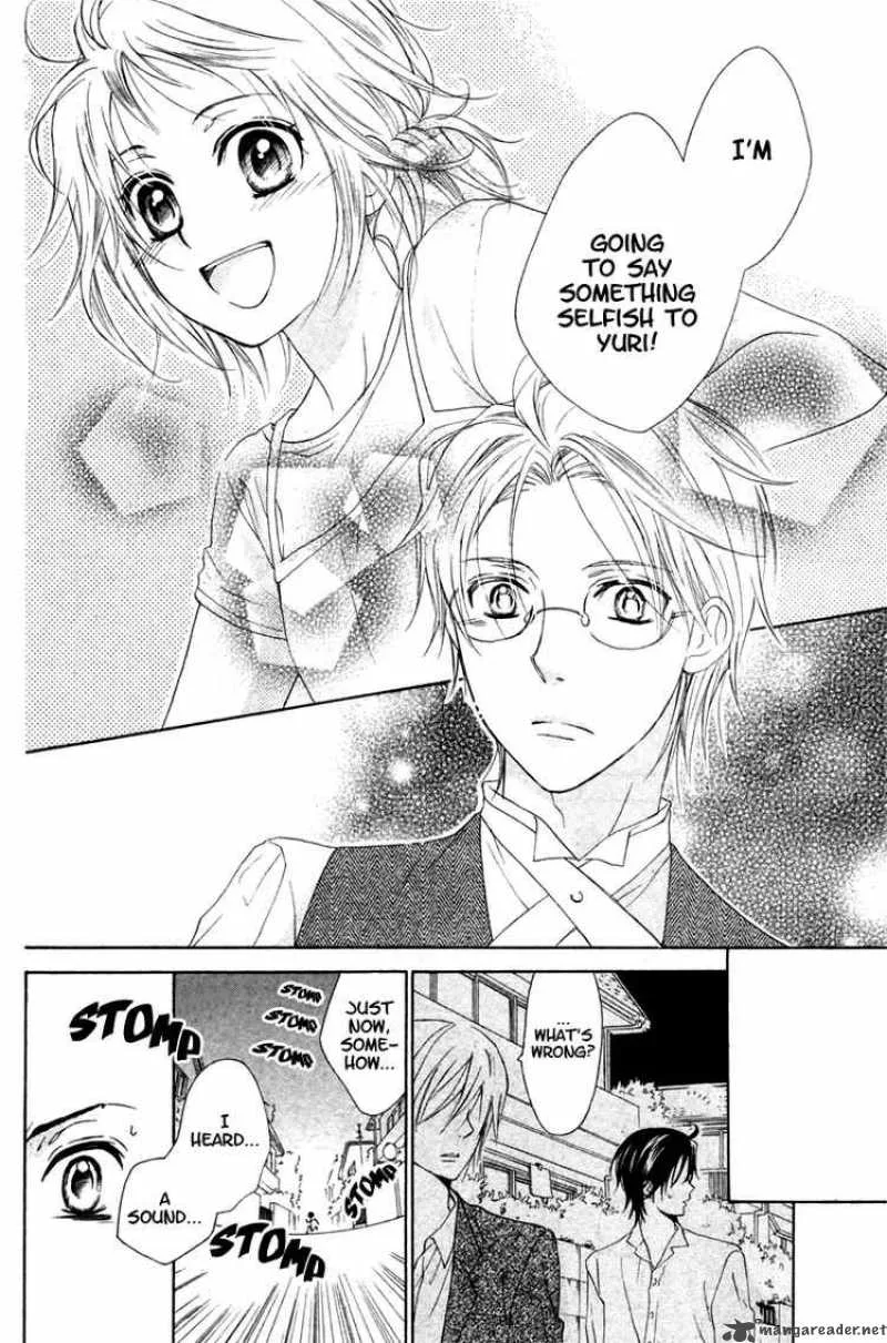 Himegimi no Tsukurikata Chapter 6 page 30
