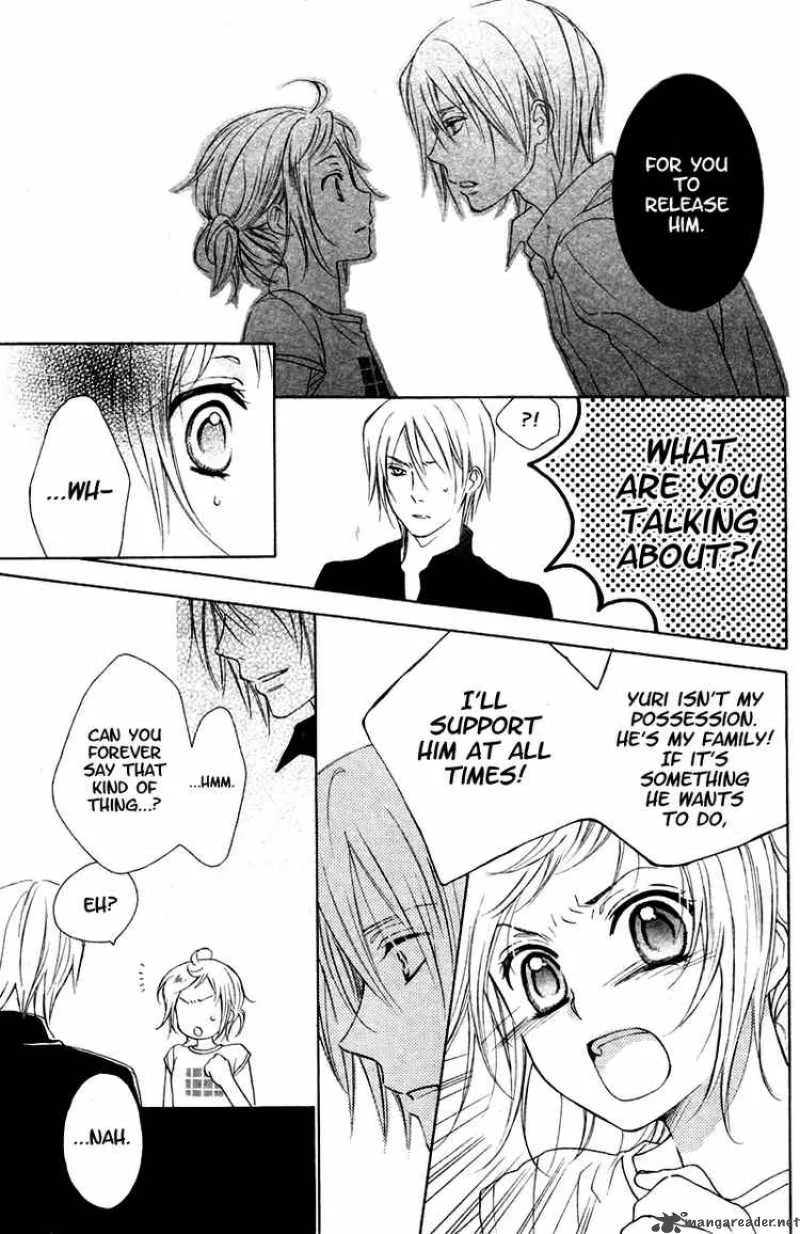 Himegimi no Tsukurikata Chapter 6 page 11