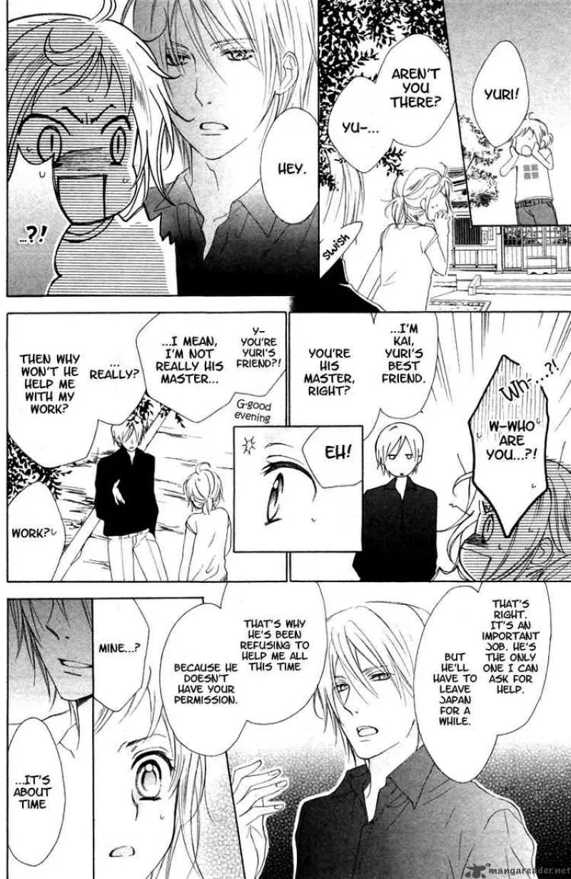 Himegimi no Tsukurikata Chapter 6 page 10