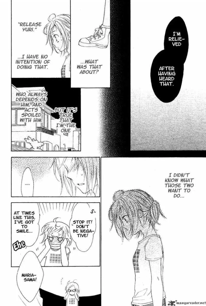 Himegimi no Tsukurikata Chapter 6 page 12