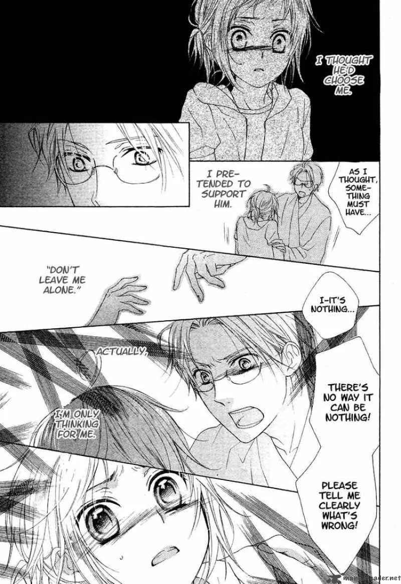 Himegimi no Tsukurikata Chapter 6 page 21