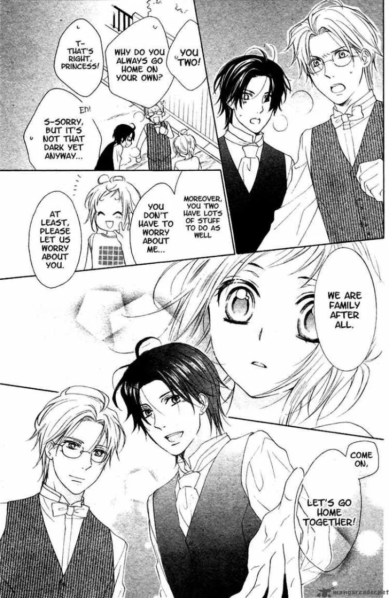 Himegimi no Tsukurikata Chapter 6 page 13