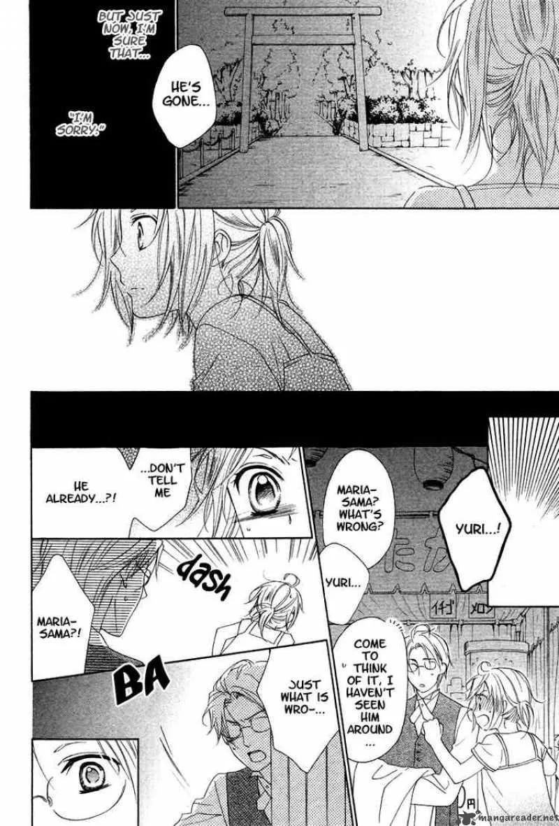 Himegimi no Tsukurikata Chapter 6 page 26