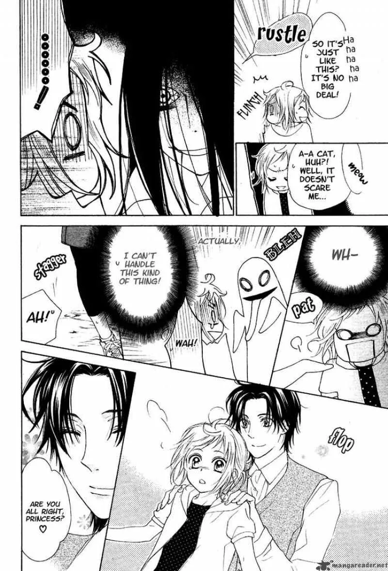 Himegimi no Tsukurikata Chapter 6 page 16