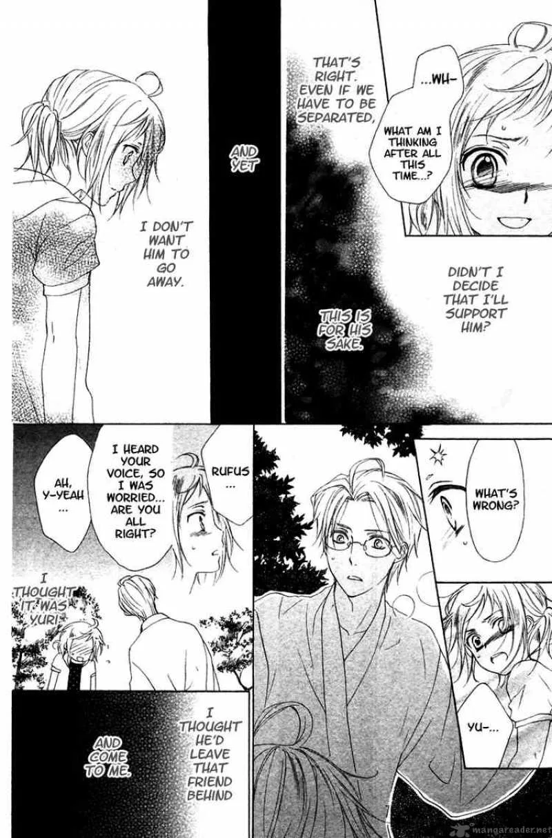 Himegimi no Tsukurikata Chapter 6 page 20