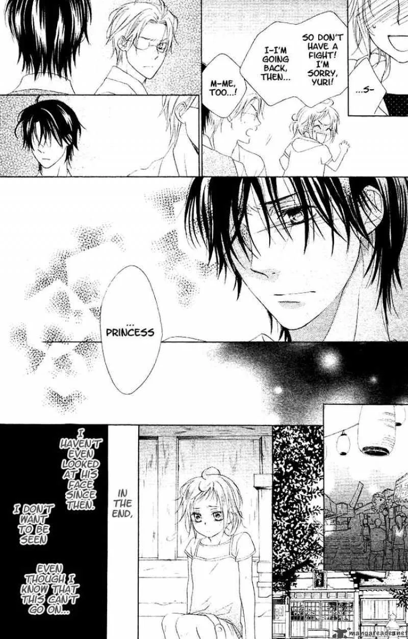 Himegimi no Tsukurikata Chapter 6 page 24