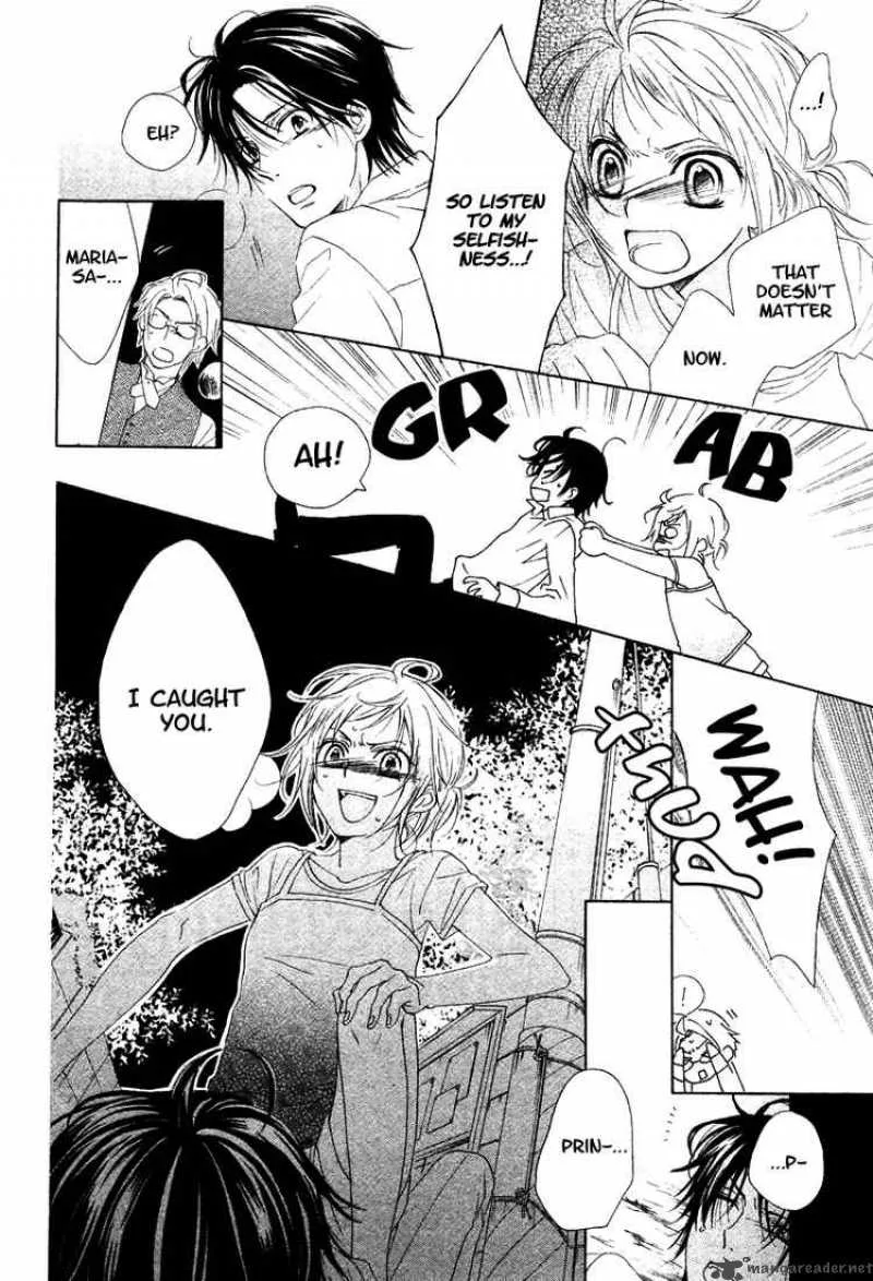 Himegimi no Tsukurikata Chapter 6 page 32