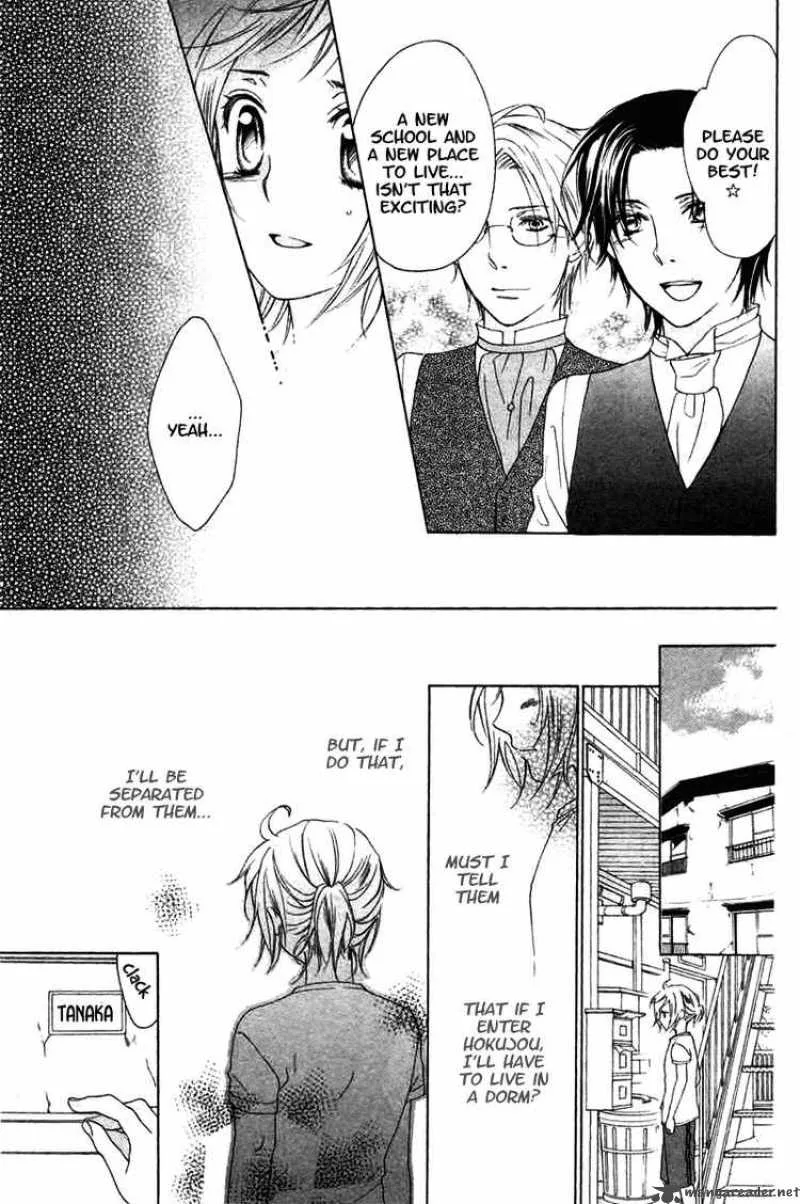 Himegimi no Tsukurikata Chapter 7 page 25
