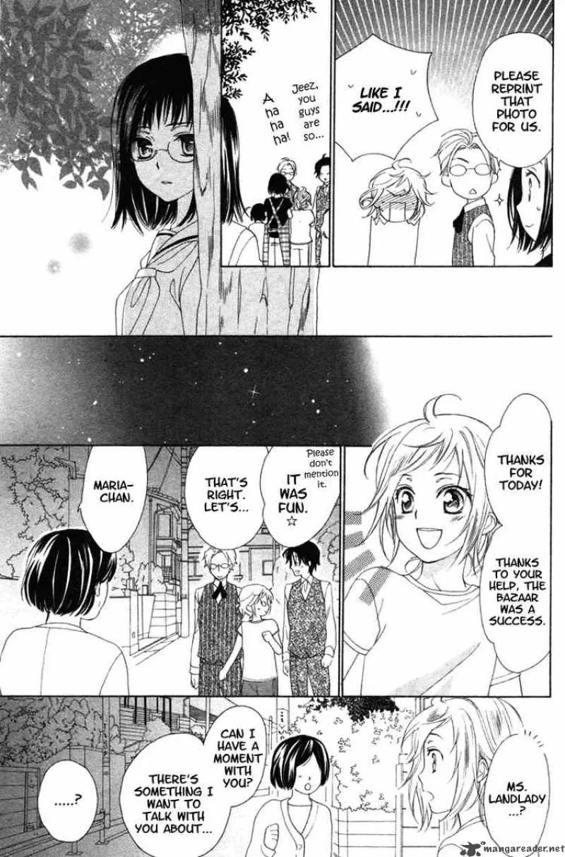 Himegimi no Tsukurikata Chapter 7 page 15