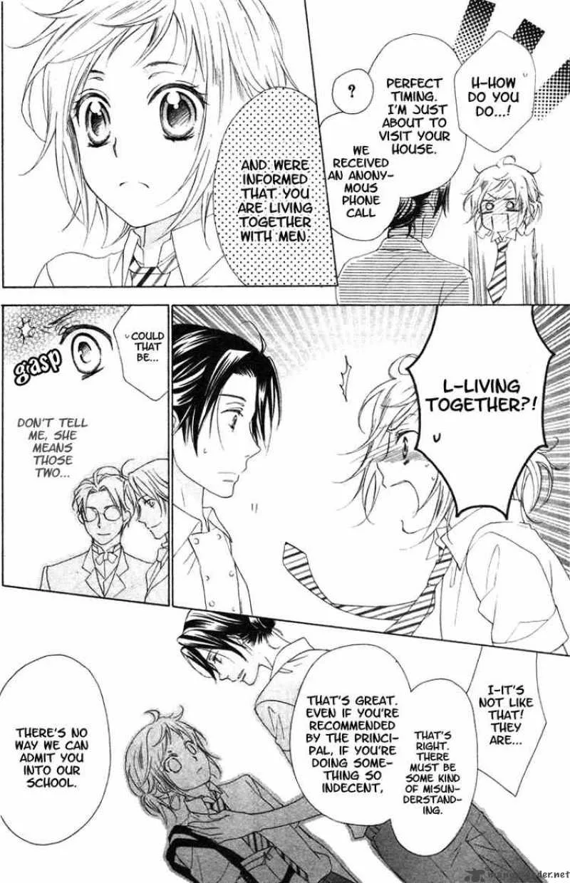 Himegimi no Tsukurikata Chapter 7 page 20