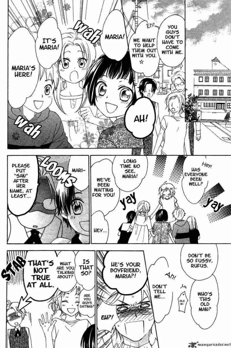 Himegimi no Tsukurikata Chapter 7 page 6