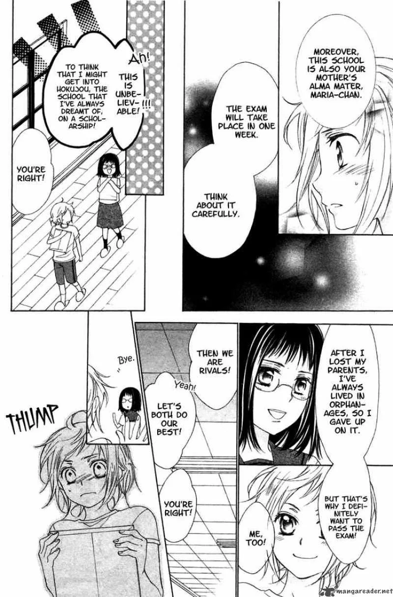 Himegimi no Tsukurikata Chapter 7 page 12