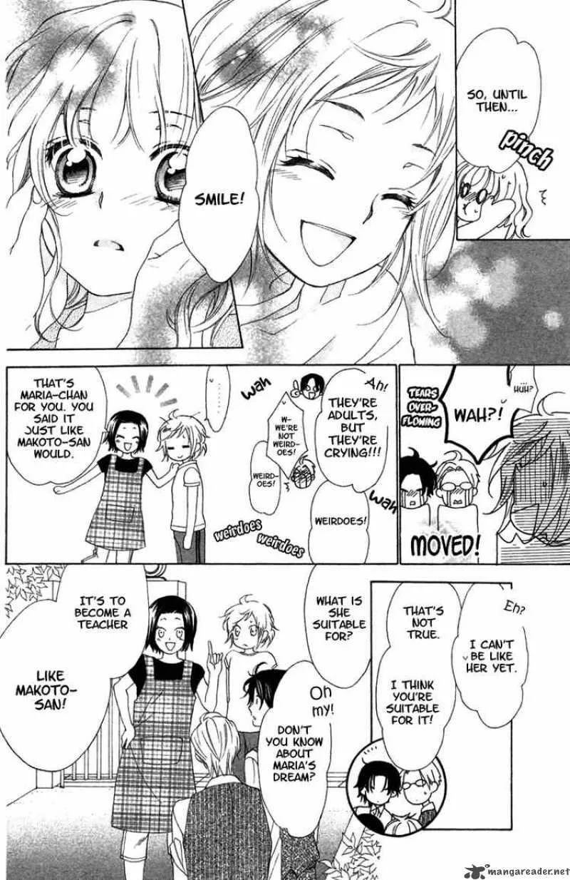 Himegimi no Tsukurikata Chapter 7 page 8
