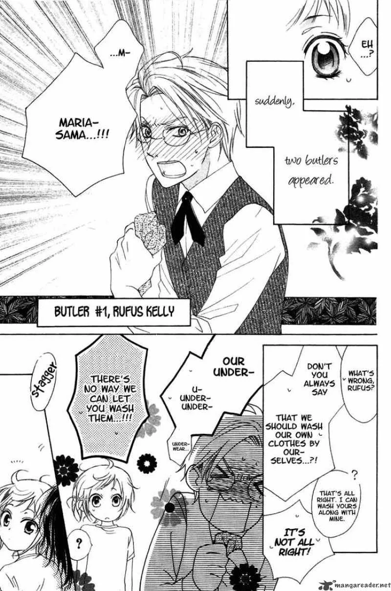 Himegimi no Tsukurikata Chapter 7 page 3